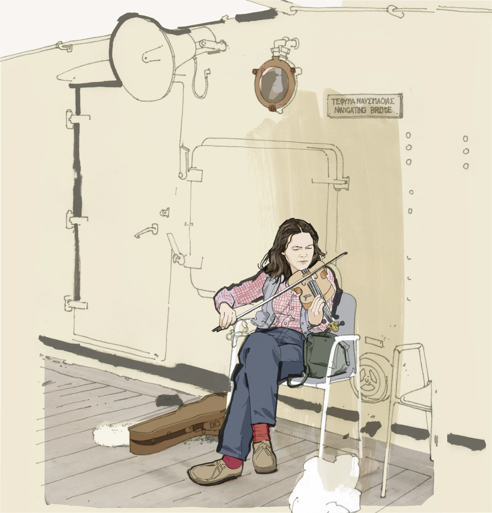 All Things Lost in the Flood ローリー・アンダーソン Book Review: All The Things I Lost In The Flood — Musée Magazine